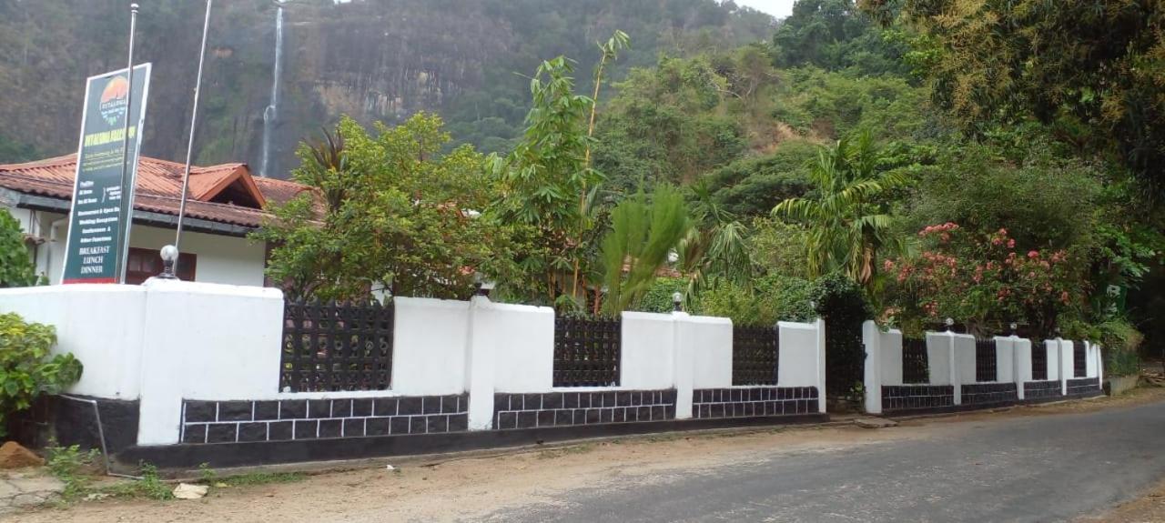 Diyaluma Falls Inn Koslanda エクステリア 写真