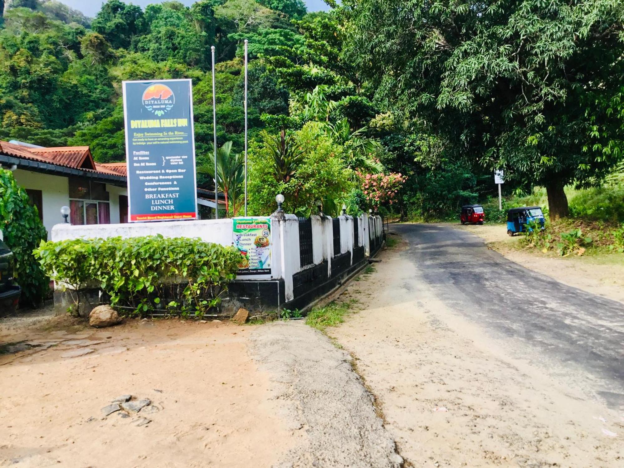 Diyaluma Falls Inn Koslanda エクステリア 写真